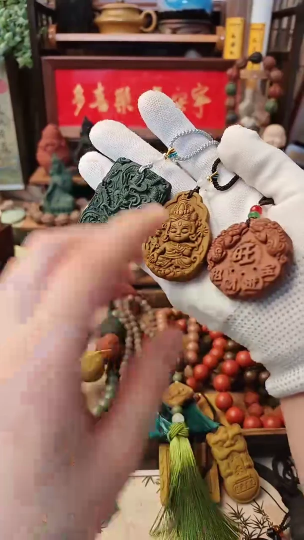 【闪购商品】五方绿色黄色岁月温柔香牌三个