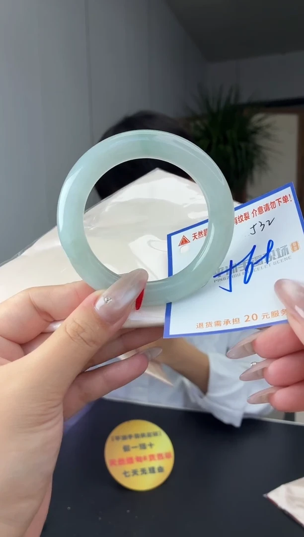 未镶嵌手镯翡翠11111111111