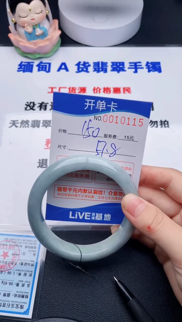 拍哪个图片就是发哪个15