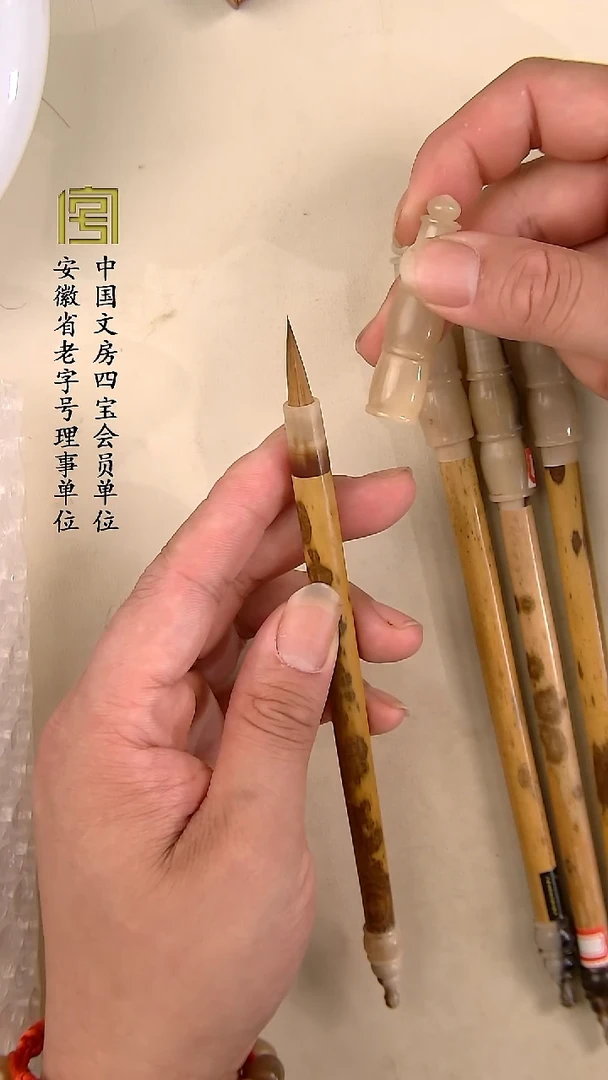 大牛角高端纯狼小楷  微瑕