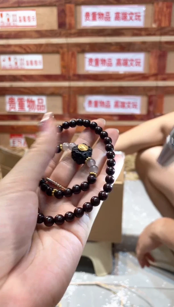 精品手串闪购链接（多样性发其一）¥