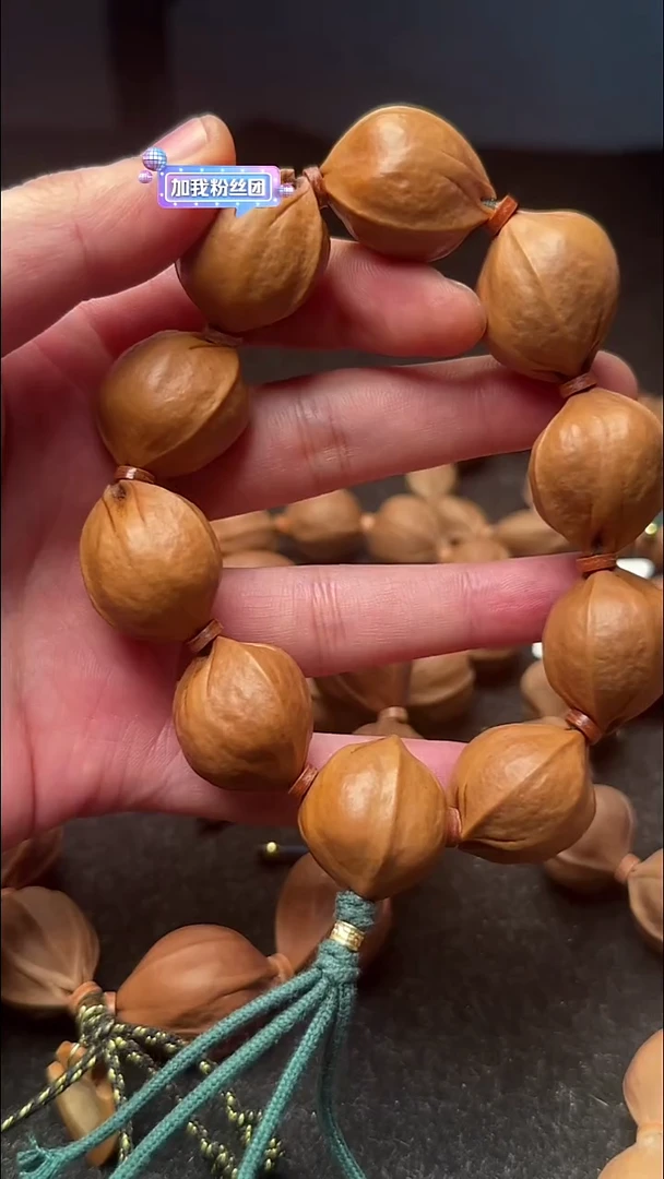手串/手链橄榄核不****3四花菜刀梅林铁核