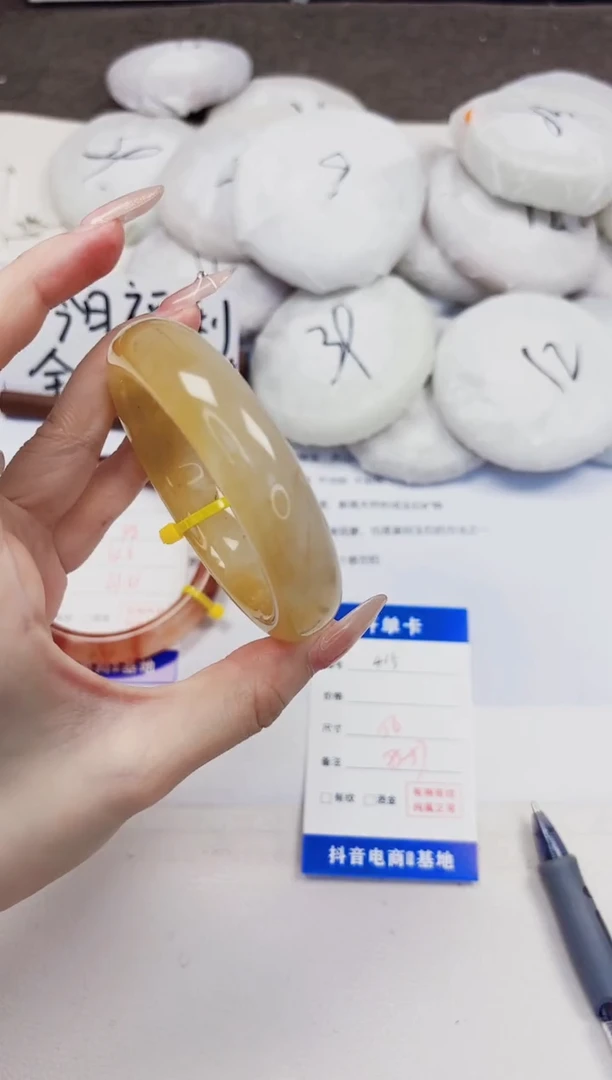 石英质玉手镯未镶嵌415-财气镯-圈口56