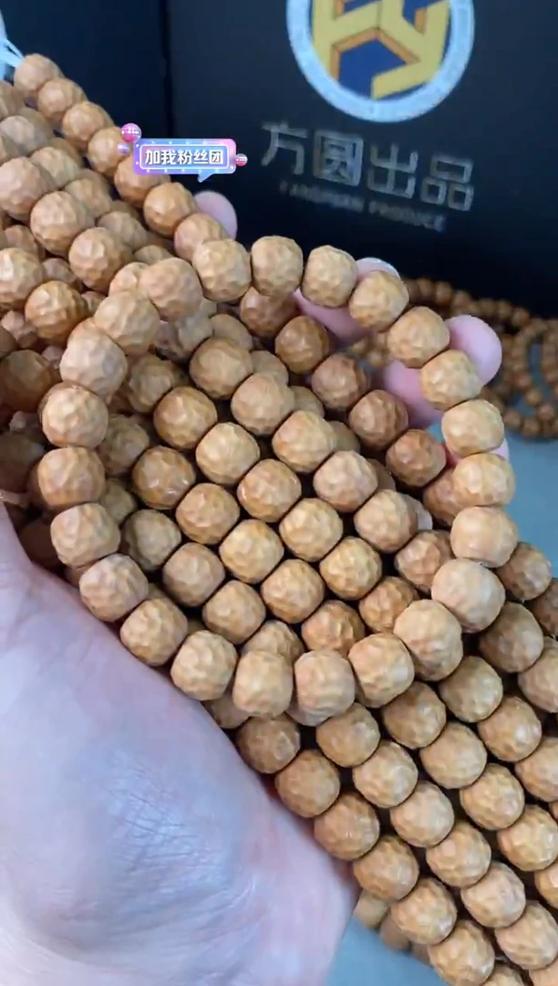 【闪购商品】猴头核桃手串蛟龙猴头核桃手串