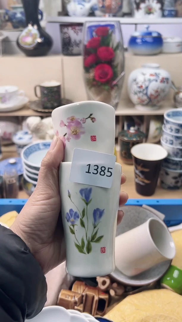 瓷片?***?
