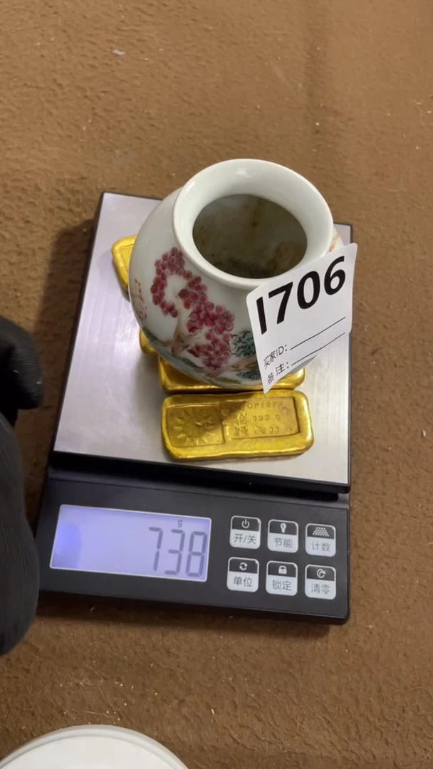 编码L706瓷器摆件(代拍链接)
