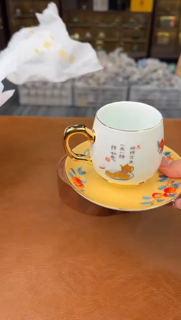 【闪购商品】熹物见山清仓福利品111111