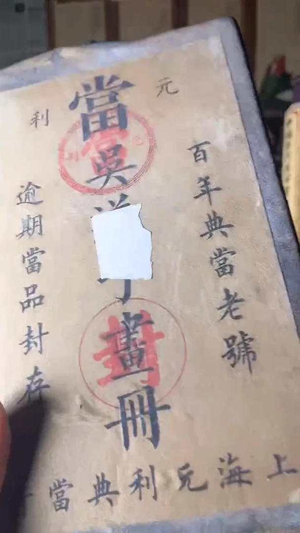 【闪购商品】核桃手串/手链核桃雕核桃雕核桃雕