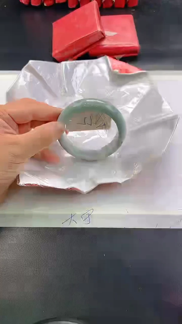 未镶嵌手镯翡翠48