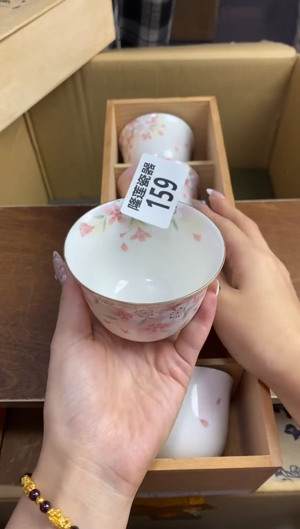 【闪购商品】瓷片隆莲瓷器欢迎大家