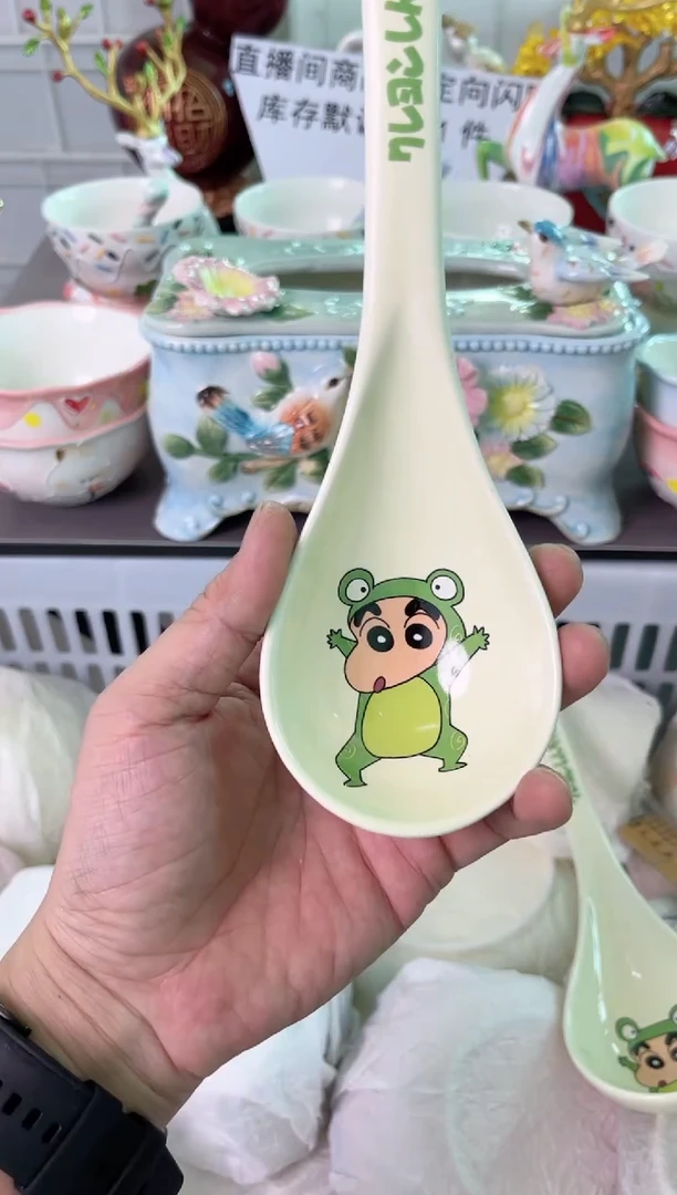 瓷片486默认微瑕谨慎参怕库存1件