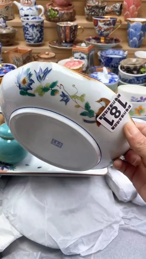 【闪购商品】【闪购商品】【闪购商品】