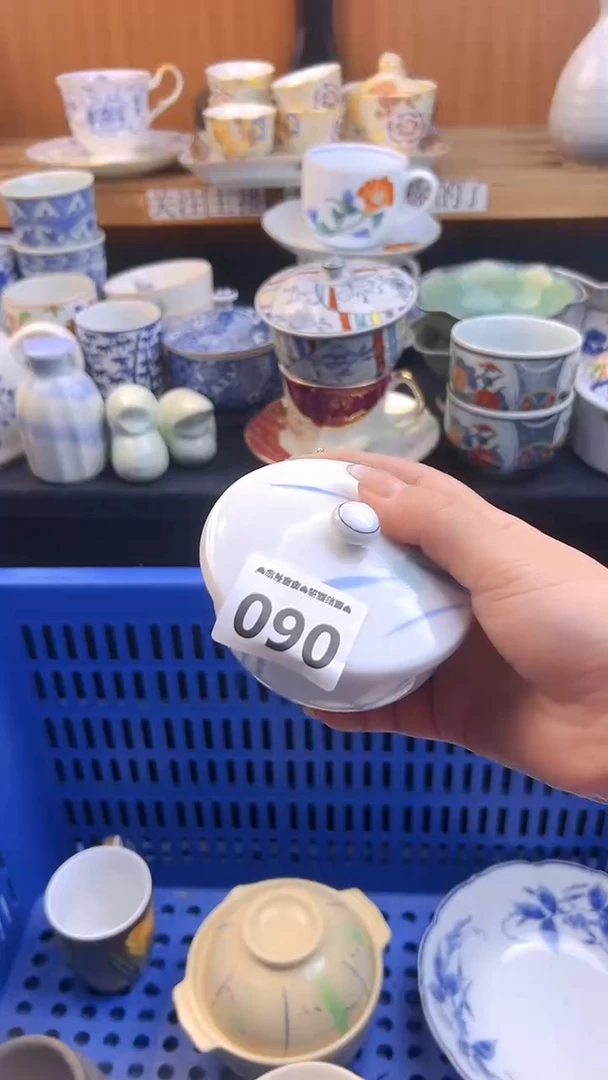 【闪购商品】瓷片060