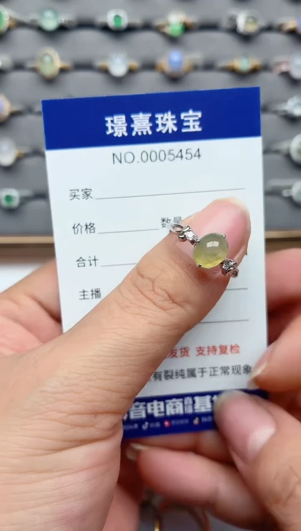 银S925镶嵌戒指翡翠.
