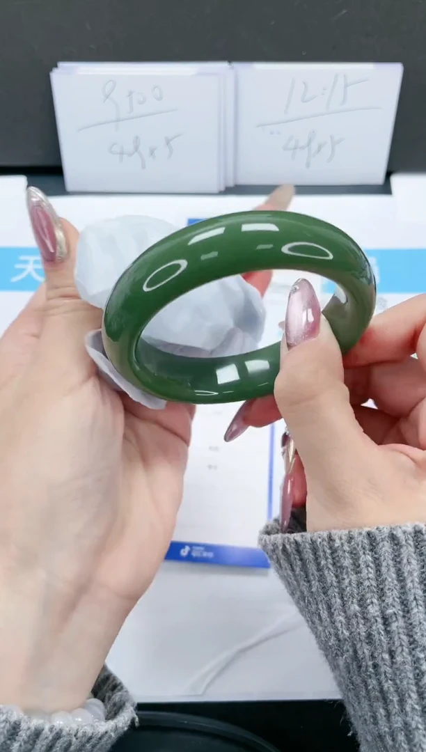 【闪购商品】石英质玉手镯未镶嵌258-58.9