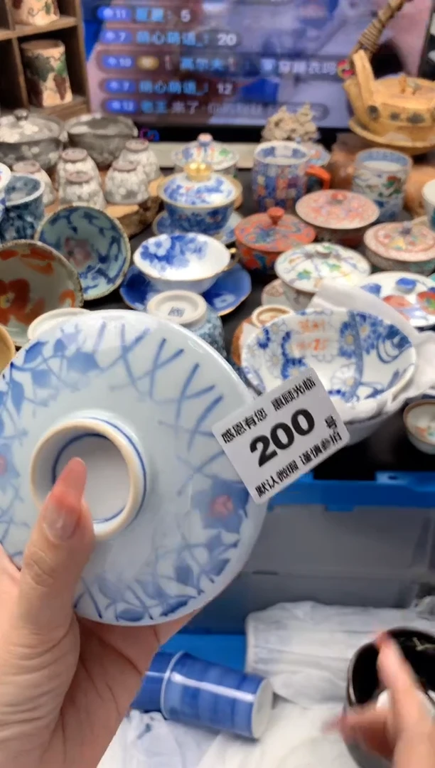 瓷片200号九姑娘工艺品瓷器