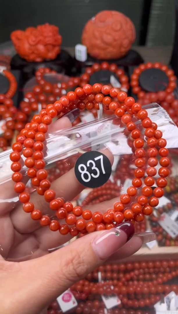 【闪购商品】南红玛瑙珠宝奇石未镶嵌837-5+