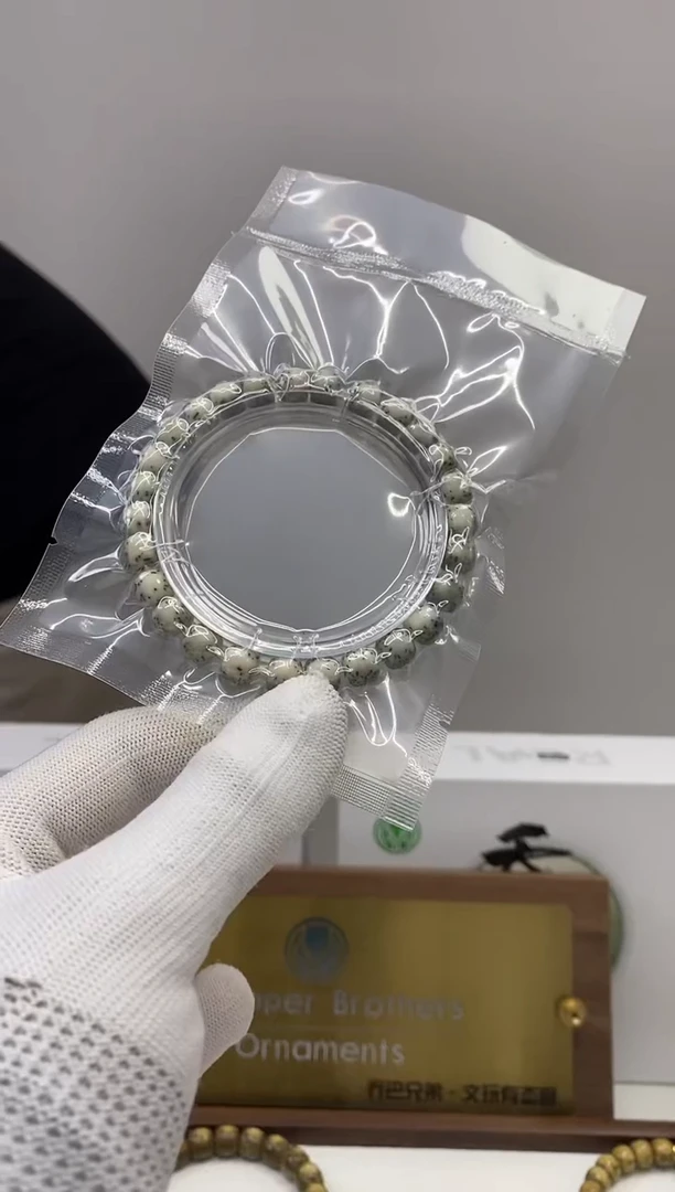 【闪购商品】星月菩提手串100 /河豚8*7mm泥