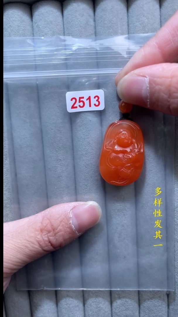 【闪购商品】南红玛瑙珠宝奇石未镶嵌(多样性发其一)