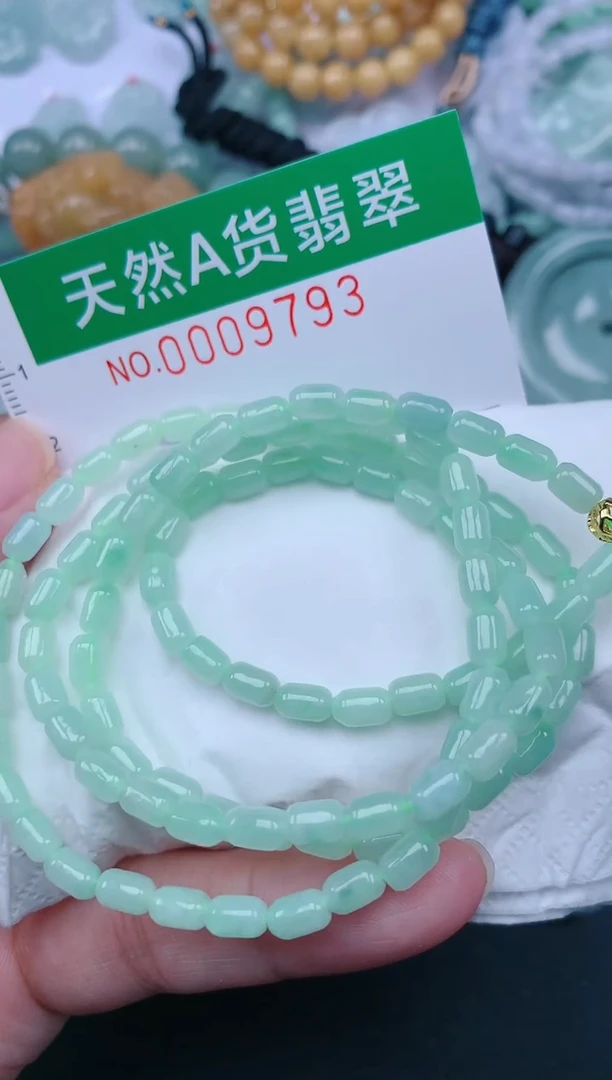 翡翠未镶嵌颈饰.0009793