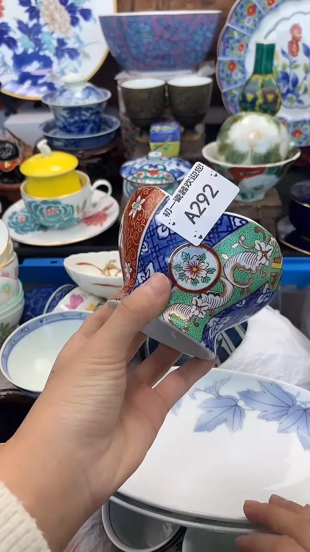 【闪购商品】瓷片啊啊啊啊啊啊啊啊啊啊