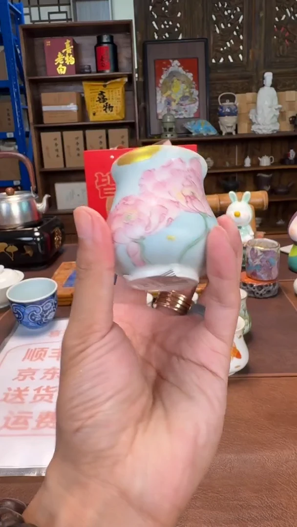 瓷片           @@TYD522