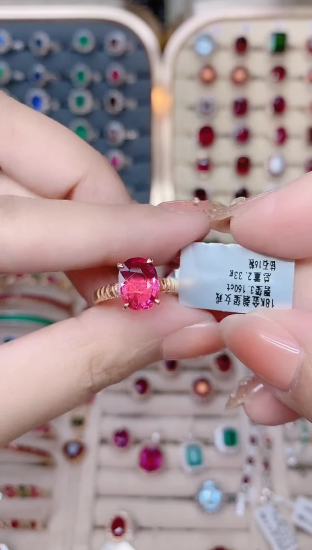 18K金镶嵌碧玺戒指碧玺3.16ct