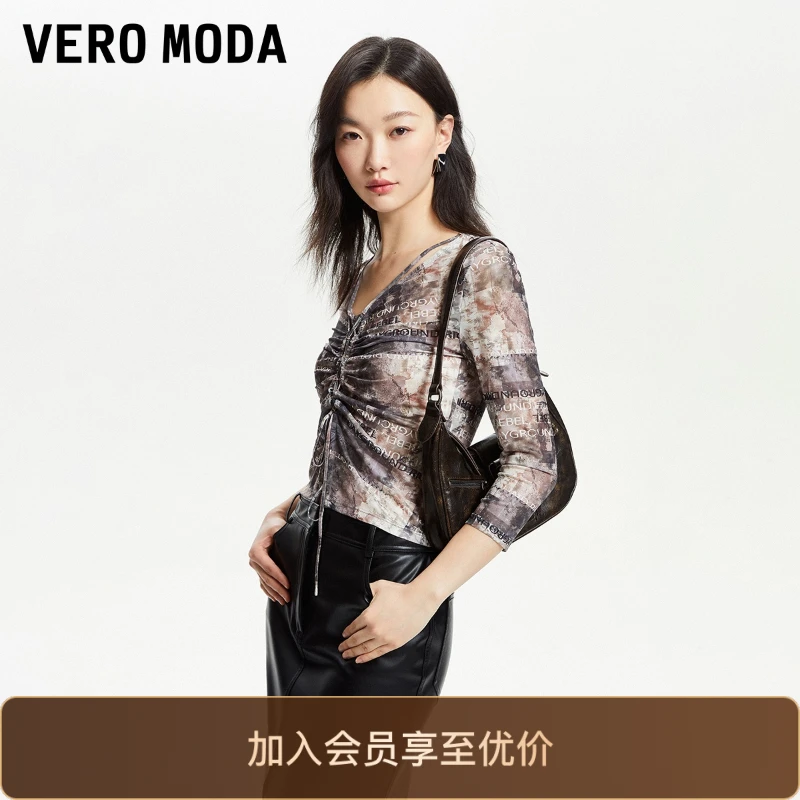 Vero ModaT恤女新款V领七分袖修身短款个性洋气衣服老钱风松弛感