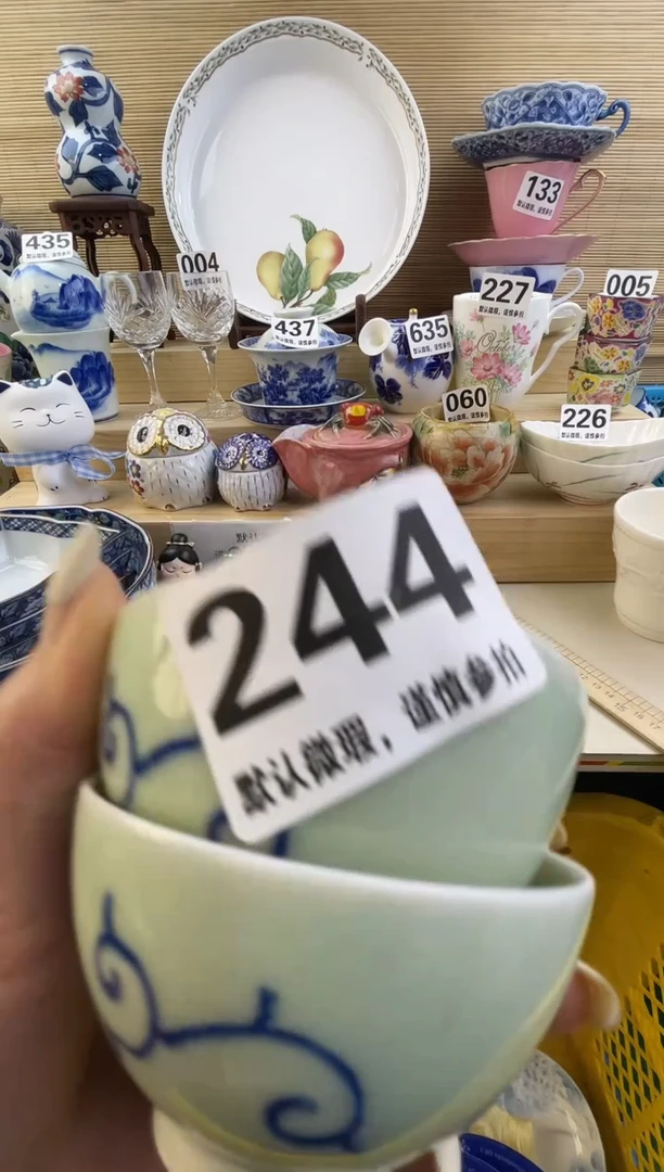 摆件达***生摆件瓷器瓷器瓷器