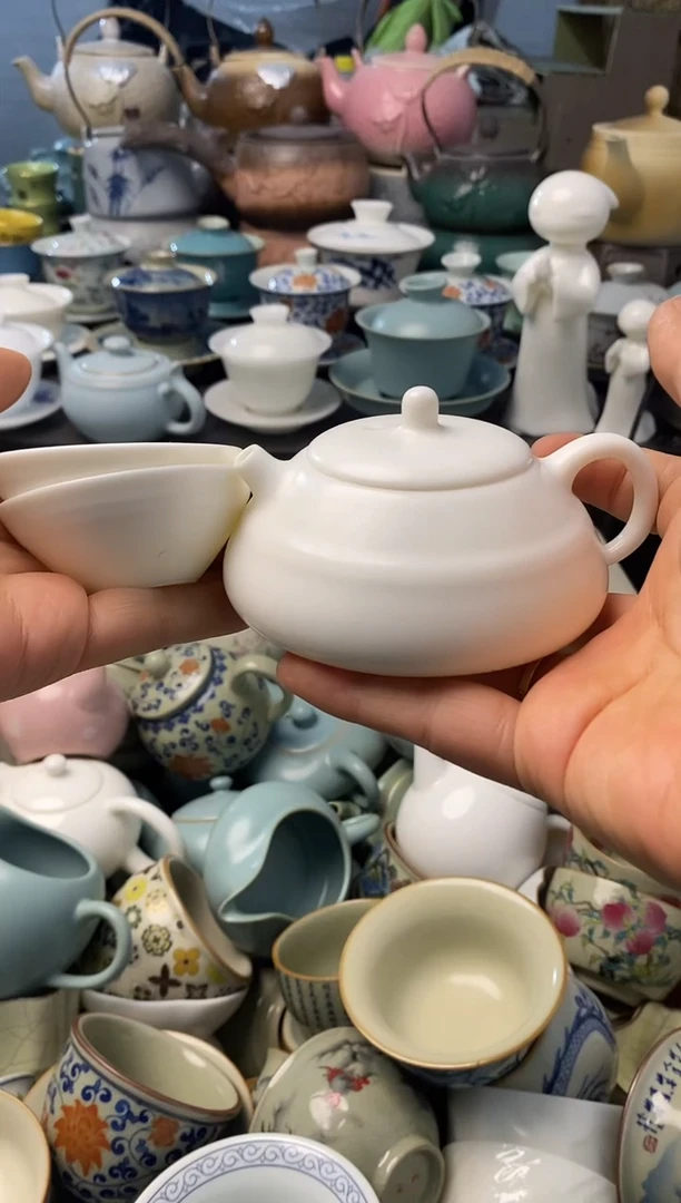 高端 茶壶 茶杯 茶具 轻轻微瑕