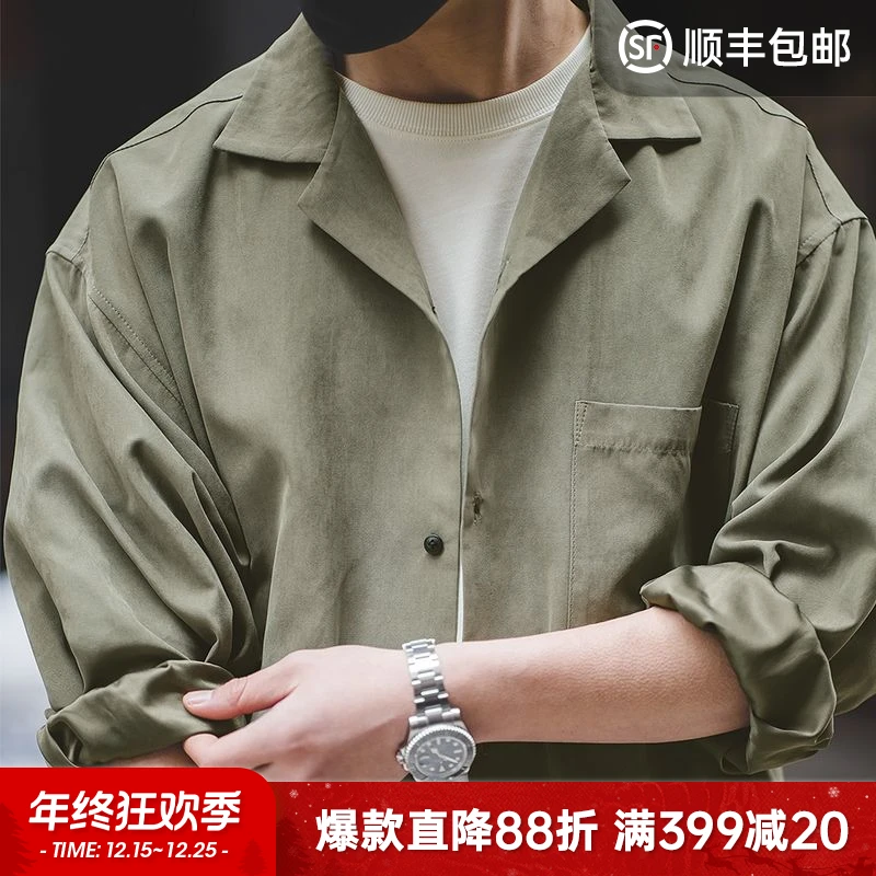 马登工装法式长袖古巴领牛油果绿衬衫那不勒斯衬衣男轻奢痞帅男装
