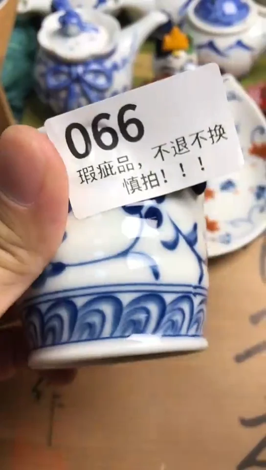 瓷片云**朵瓷片瓷片瓷片瓷片