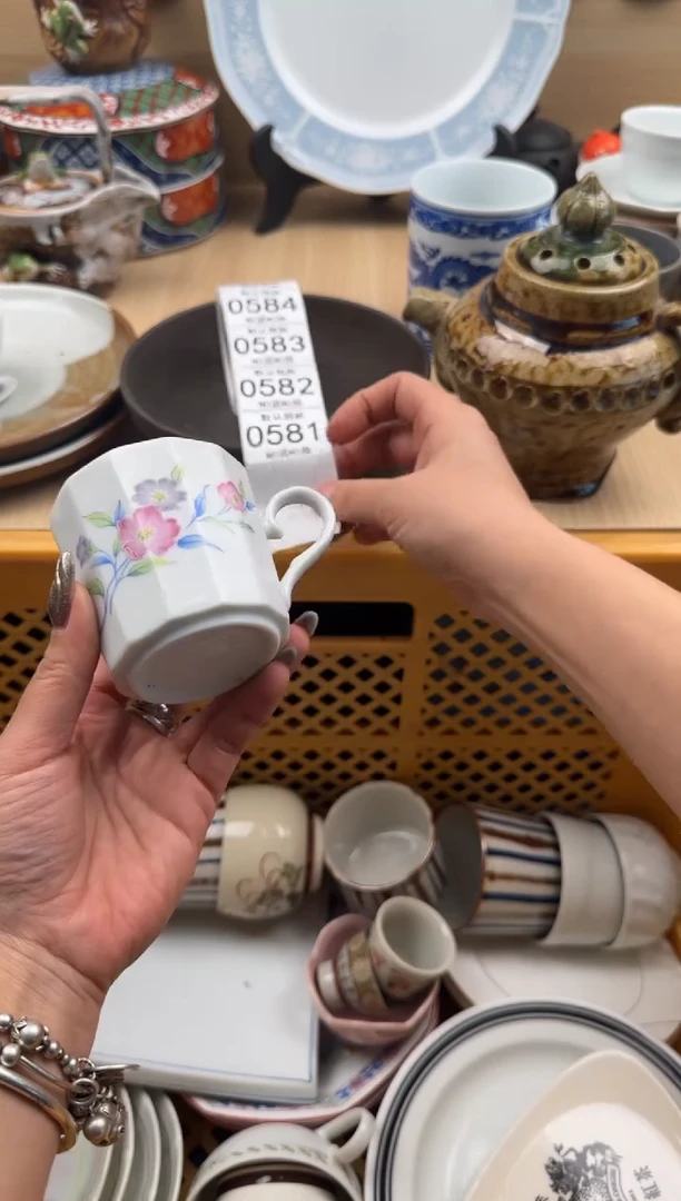 581默认微瑕，满20元包邮