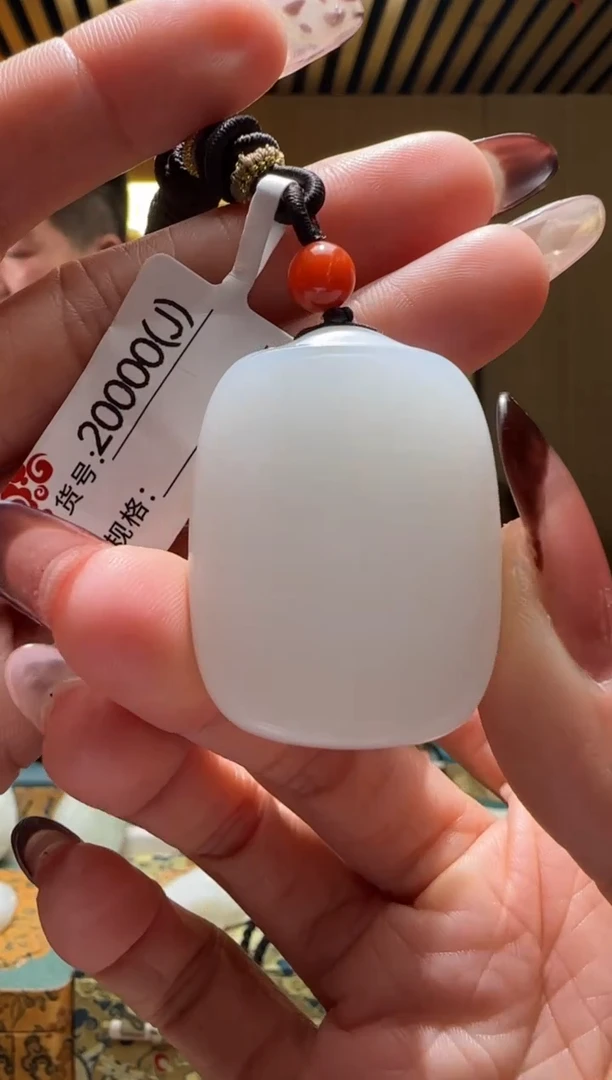 颈饰未镶嵌和田玉J