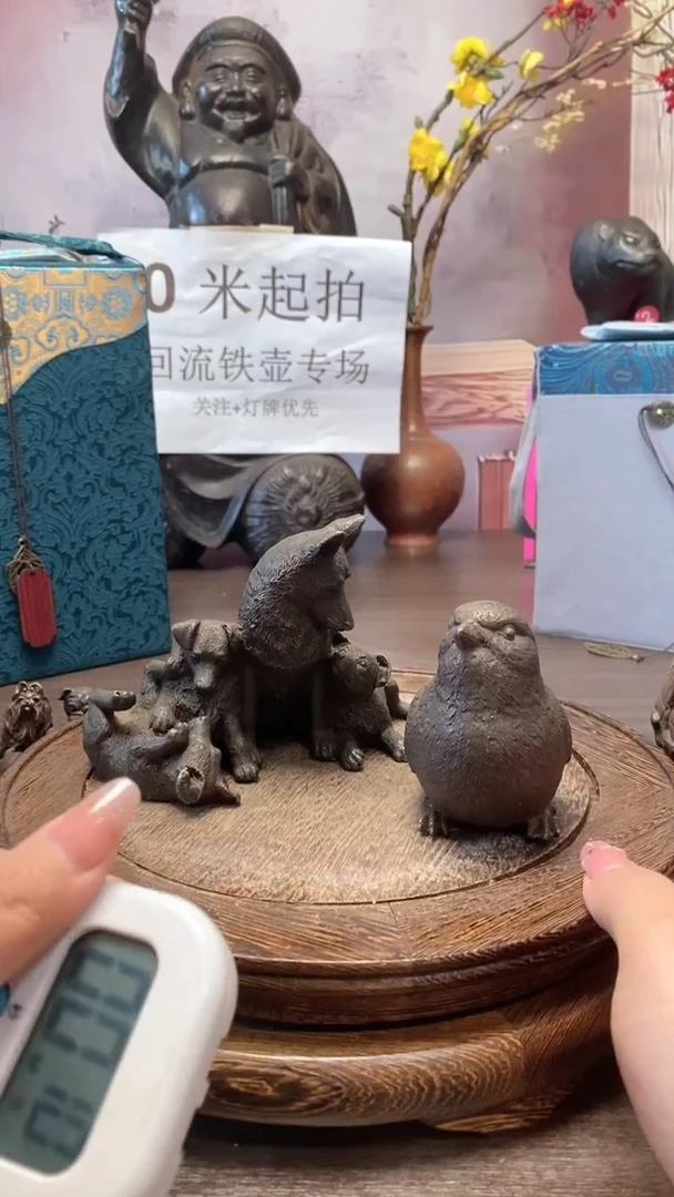 天**一1111111111111111111