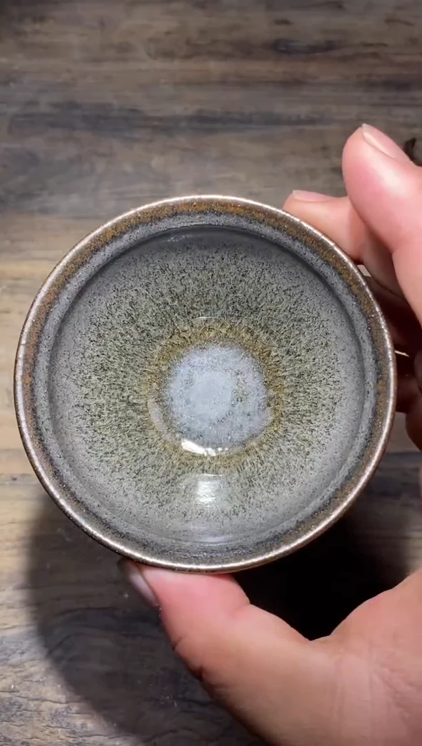 【闪购商品】杯53瑕