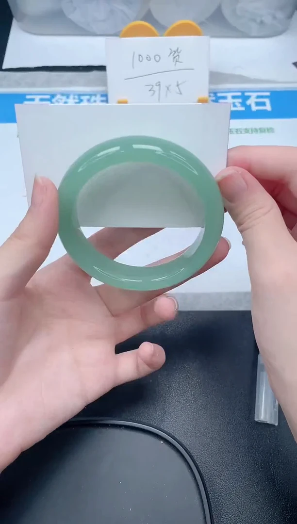 石英质玉手镯未镶嵌25-56.8