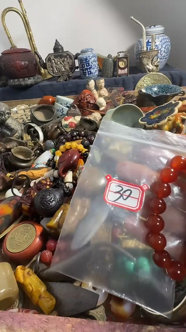 幸*鑫禧百宝阁专属链接