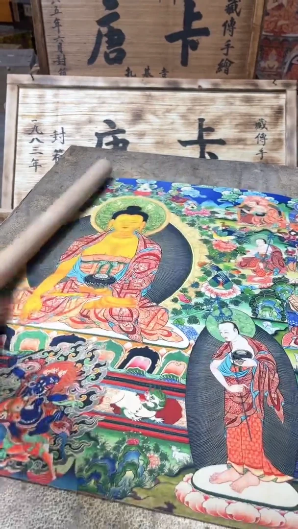 卷轴画玖忆唐卡TK46