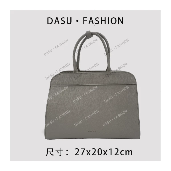 【苏总专属】SK-62781-燕麦轻奢女士时尚气质小众腋下包斜挎包