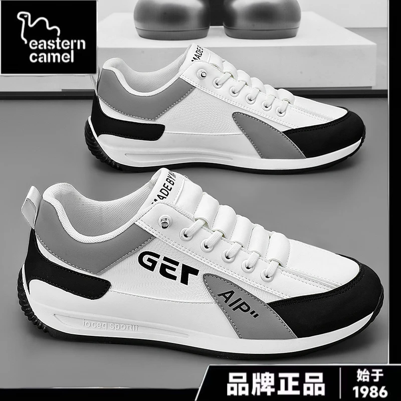 东方骆驼春季男鞋2025年新款休闲时尚百搭阿甘鞋男士透气运动潮鞋