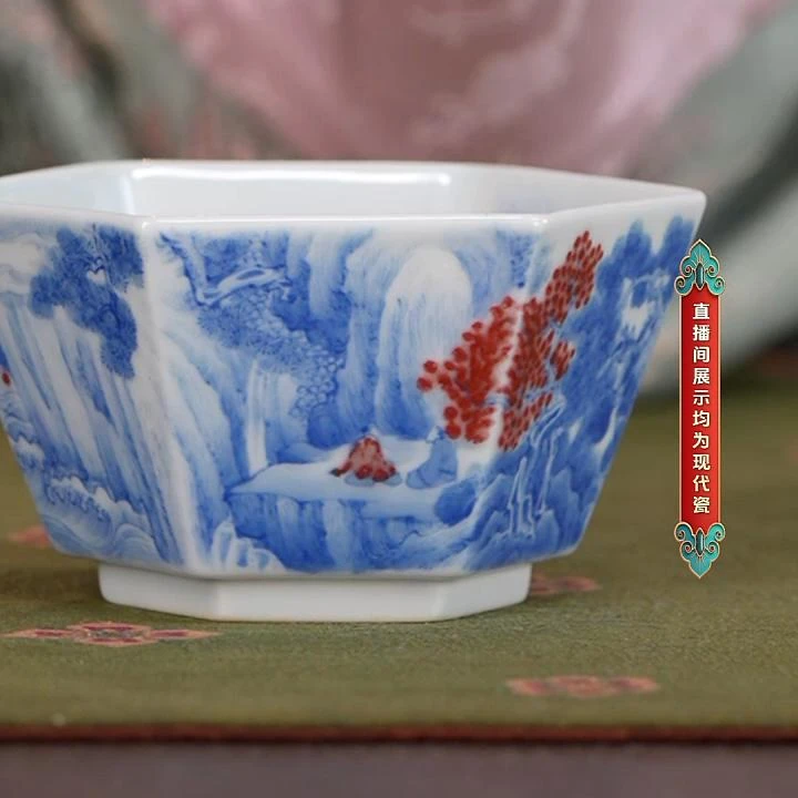 【小乔赏瓷】林涛小馆舟行溪谷六方杯ltxg1