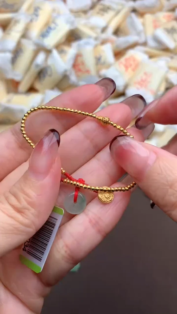 【闪购商品】翡翠挂件未镶嵌16圈