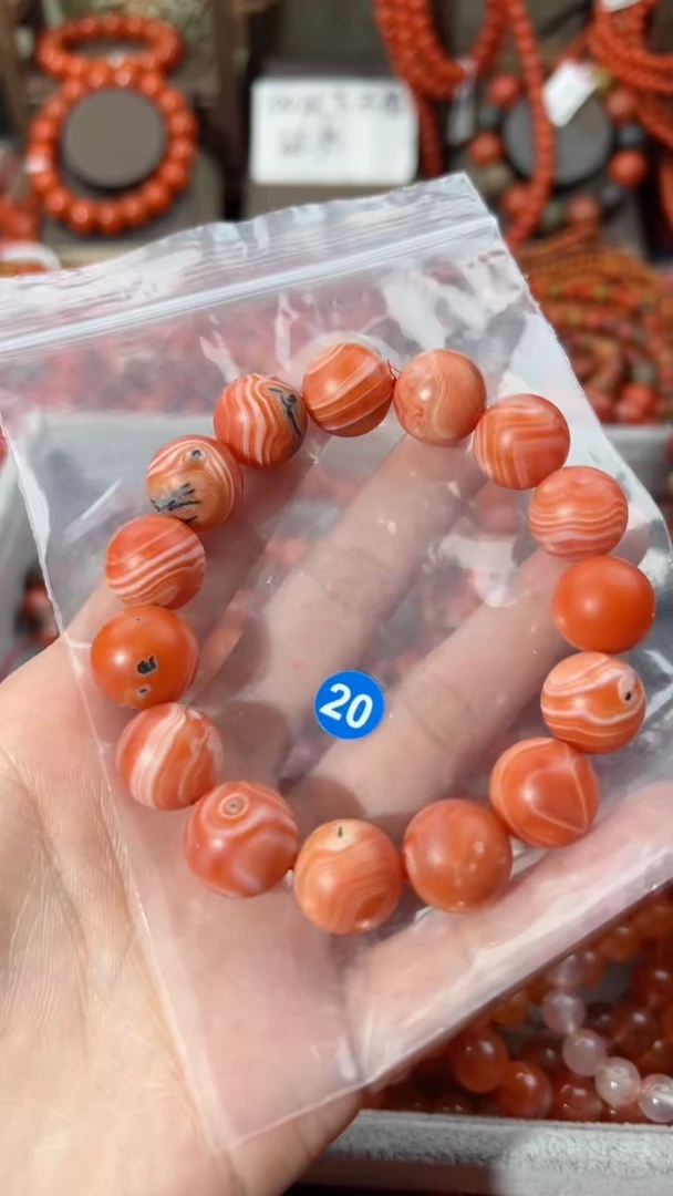 【闪购商品】南红玛瑙手串未镶嵌14