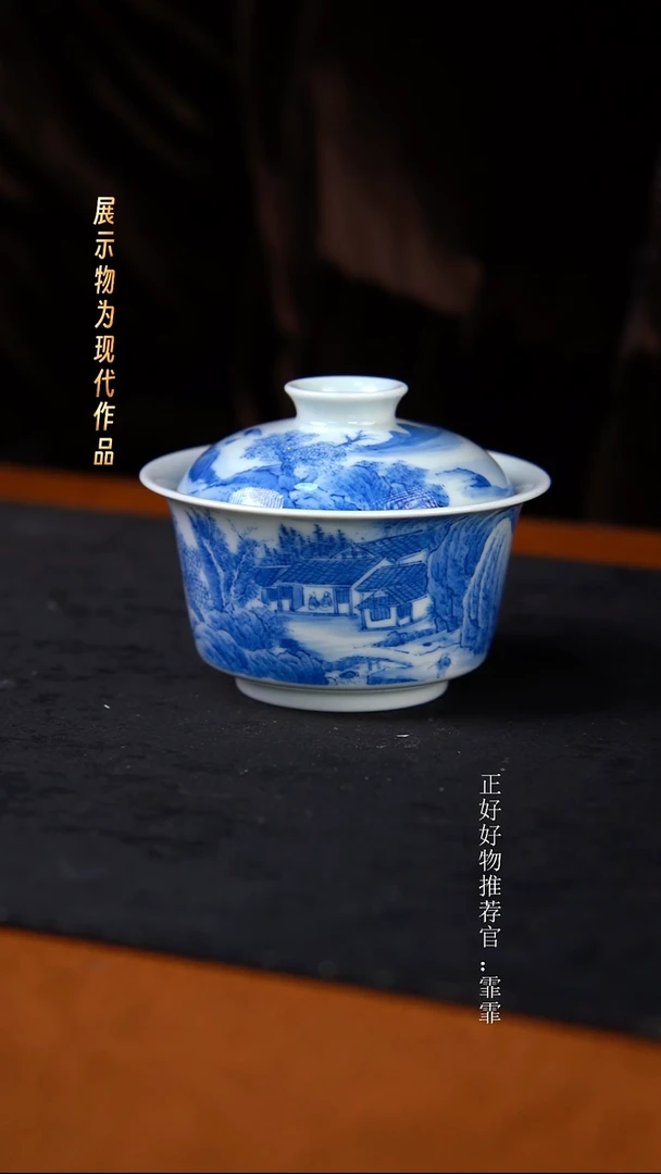 杯子陶景德镇纯手绘（谢凯）