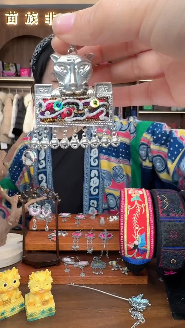 【闪购商品】织绣扶光苗绣传承127