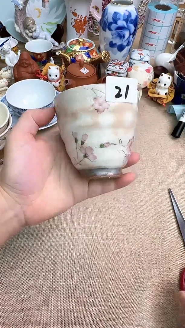 中古回流，介意者慎拍