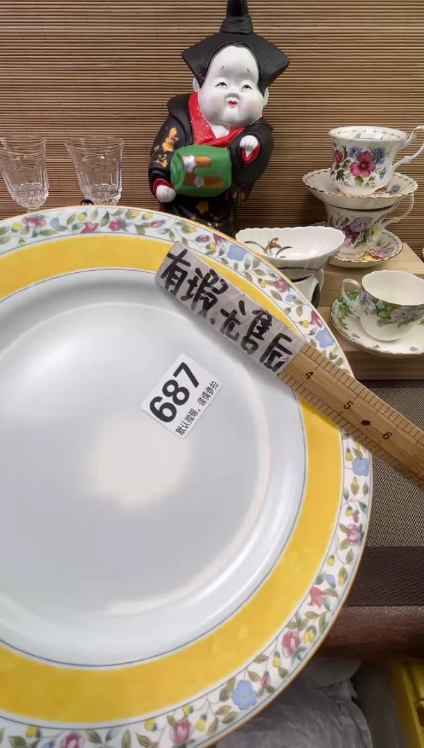 【闪购商品】陶瓷陶瓷陶瓷陶瓷陶瓷