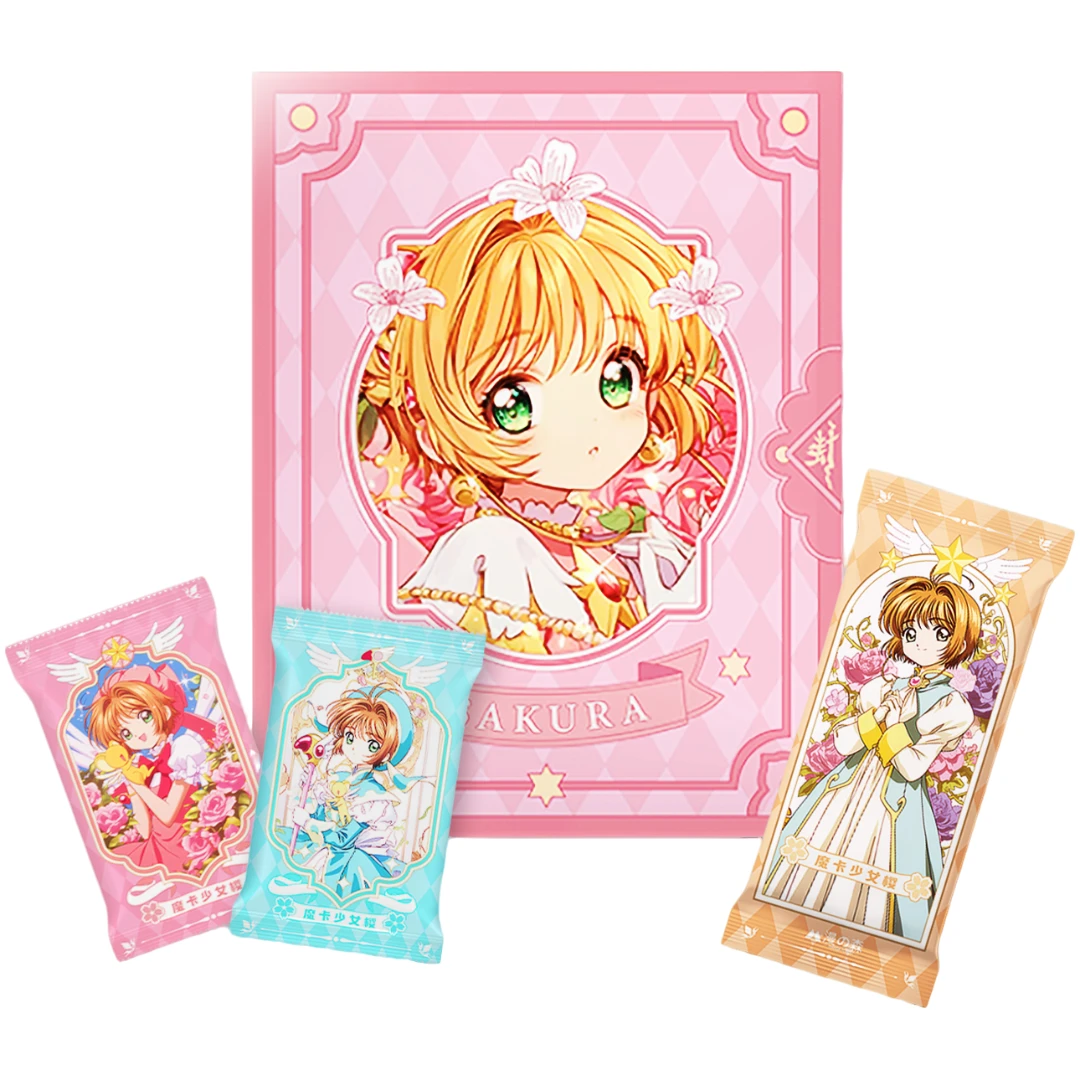 【小王吃吃】【漫森】魔卡少女樱卡牌盲盒（默认代拆）