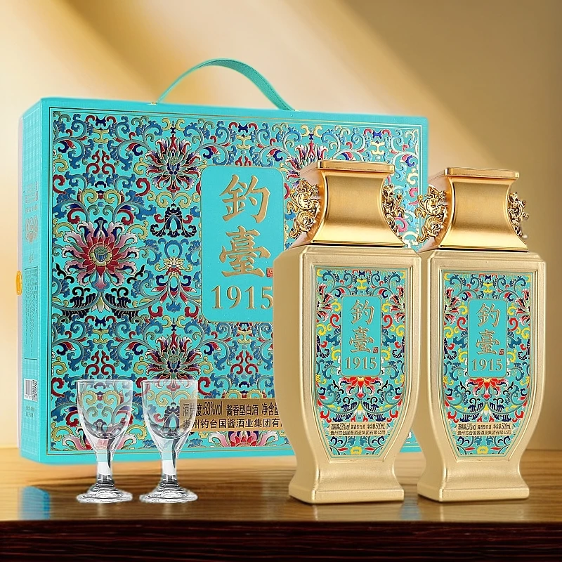 酿池釣臺1915·翡翠绿 酱香型白酒53度500ml*6瓶【整箱】